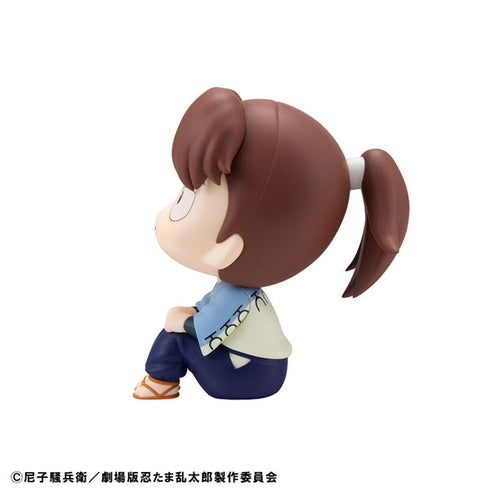 『劇場版 忍たま乱太郎』るかっぷ 山田利吉 完成品フィギュア